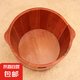 紅胡桃木泡腳木桶洗腳桶足浴木桶天然紅色木材 單木桶 25cm