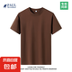 重磅純棉短袖t恤男高檔純色印花休閑基礎(chǔ)款內(nèi)搭半袖打底衫 美式棕 L  125-140斤