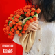 玫瑰花束毯子手工編織diy材料包毛線團(tuán)鉤織花朵毛毯花勾針鈴蘭花 桔色藍(lán)鈴花毯9團(tuán)線送工具教程