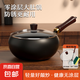 正宗章丘款大肚鐵鍋無(wú)涂層不粘鍋家用大容量炒菜鍋磁爐燃煤氣通用 古法鍛打玻璃蓋款（贈(zèng)鍋鏟） 28cm