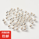 S925純銀光身小孔銀珠子串珠散珠定位珠DIY手鏈隔珠飾品配件3mm 925純銀-50顆/包 3mm