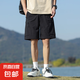 【安德瑪制造商】夏季涼感透氣排汗短褲側(cè)腰松緊運(yùn)動(dòng)籃球褲拉鏈 黑色 3XL
