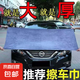 洗車大毛巾擦車布專用巾大號(hào)加厚吸水不掉毛可定制擦玻璃無痕抹布 灰色 60*160cm