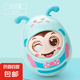 嬰幼兒不倒翁玩具大號3-6-12個月新生寶寶0-1歲早教益智眨眼卡通 【藍】（耳朵軟膠 可啃咬）