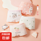 兒童內(nèi)褲四角純棉透氣抑菌女童內(nèi)褲卡通抑菌平角褲柔軟透氣底褲 桃子小兔【2條裝】 125 (L) 高110-125cm重35-45斤