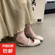 法式溫柔半拖鞋平底鞋女包頭一腳蹬軟底銀色瑪麗珍女鞋氣質一字拖 布米 37