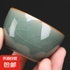 【采銷推薦】德化哥窯安福品茗杯主人杯個人品茗杯喝茶高檔禮盒 哥窯側(cè)把安福品茗杯