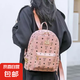 校園風(fēng)雙肩包2025新款小眾皮質(zhì)大學(xué)生書包大容量休閑百搭通勤 粉色/ 大包