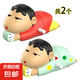 仿真蠟筆小新不想起床爬行發(fā)條盲盒潮玩可動潮玩手辦擺動感過家家 好搭檔【2個(gè)】萌寵小新：紅+綠