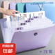 A4風(fēng)琴包便攜式文件包文具12格大容量學(xué)生試卷收納票據(jù)檔案收納冊(cè)文件資料夾辦公用品 星河紫 8格