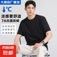 【40度都很涼】短袖T恤男冰涼情侶款圓領(lǐng)純色寬松上衣T25-601 黑色 XL （建議140-160斤）