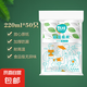 220ml清新綠葉環(huán)保一次性紙杯加厚防燙出游戶外簡(jiǎn)約派對(duì)餐具 白色 1000只