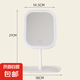 LED化妝鏡智能可調(diào)三色燈光梳妝鏡臺式桌面補光鏡塑料可調(diào)節(jié)鏡子 通用入門白色【高清鏡面】無燈款