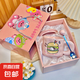 可愛fufu生日蛋糕馬克杯帶蓋勺陶瓷杯送女生高顏值有意義生日禮物 【禮盒裝】漢堡杯+蓋+勺 1個 350ml