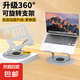 筆記本電腦支架托架散熱器360°旋轉(zhuǎn)桌面增高懸空立式電腦支架增高散熱架 純金屬電腦支架-銀色W09
