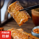 五香帶魚酥中段100g 即食下飯菜海鮮熟食罐裝即食下酒菜 五香 帶魚*2罐