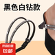 新款脫鞋神器高跟鞋防掉綁帶涼鞋安裝鞋子固定扣帶單鞋跟束鞋帶 【黑色鉆石款】 束鞋帶