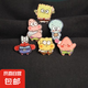 卡通動漫派大星海綿寶寶胸針掛件衣服包包裝飾品情侶配飾徽章 海綿寶寶系列6件套不重復(fù)