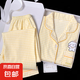 云朵棉睡衣女甜美格子可愛小狗ins高顏值家居服兩件套春秋新款 黃色 小狗 L【建議100-115斤】