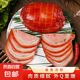 醬香肘開(kāi)袋即食鹵味豬肉熟食五香肘火腿下酒菜 醬香肘200g*4袋