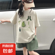 女童短袖套裝運動時髦兒童夏季2025新款中大童短褲韓系女孩兩件套 NN-A129【米色】 150