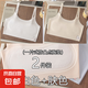 2件裝無痕內(nèi)衣少女童發(fā)育期防凸點一階段學(xué)生9-15歲薄款透氣吊帶 （2件裝）白色+膚色 M【50-90斤】