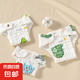 嬰兒尿布褲一體式可水洗透氣A類尿片紗布棉新生寶寶尿戒子四季通 【L碼9-20斤碼隨機(jī)花色】 5條裝 無規(guī)格