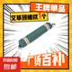 艾草頸椎枕助眠 圓柱枕頭深度睡眠 端午禮物緩解肩頸酸痛可拆洗 【限時低價】骨科推薦護頸枕(綠)