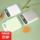 廚房電子稱家用小型克稱精準(zhǔn)烘焙食物稱高精度食品電子稱克數(shù)稱重 ABS面白色電池款1個