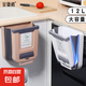 廚房垃圾桶折疊壁掛式新款櫥柜門大容量家用客廳廚余收納多功能 旗艦2.0【空間魔法師】丟垃圾--不彎腰# 1個(gè)裝【白色大號(hào)】12.9L贈(zèng)5卷垃圾袋
