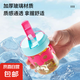 ins風(fēng)字母噸噸杯高顏值兒童杯牛奶杯玻璃杯便攜吸管杯活動(dòng)禮品杯 字母吸管杯-紅色字母 350ml 1只