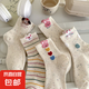 四季可穿新款點(diǎn)子紗中筒襪女創(chuàng)意條紋卡通小兔白色襪子ins學(xué)院風(fēng) 【隨機(jī)顏色單雙裝】 1雙