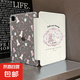 適用ipad11保護殼ipad9代10.2卡通可愛全包氣囊防彎ipadpro保護套ipad10平板保護套亞克力帶筆槽 小熊小兔【035】橫豎支撐丨雙面彩繪 iPad 第11代 2025款（11英寸）