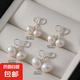 S999純銀淡水珍珠耳釘女通勤簡約輕奢氣質(zhì)耳環(huán)養(yǎng)耳洞防堵足銀耳飾 6MM白色珍珠耳釘一對 【925銀彎鉤款】
