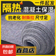 工程布加厚混凝土養(yǎng)護(hù)毯保溫保濕布養(yǎng)護(hù)布公路毛毯隔熱毛氈土工布 灰色150g1米*40米（平方）