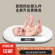 嬰兒秤體重秤寵物秤?jì)雰弘娮映有律鷥壕珳?zhǔn)稱重電子秤?jì)雰后w重稱新生寶寶體重器精準(zhǔn)ABS安全材質(zhì) 【全網(wǎng)最低價(jià)】20kg大量程/10g精度