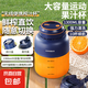 歐美邦榨汁機(jī)果蔬原汁機(jī)便攜小型水果做果汁機(jī)多功能榨汁噸噸桶榨汁杯冰沙機(jī)奶昔機(jī)攪拌杯明星同款 1.3L藍(lán)色一杯雙蓋【可碎冰】38頁刀頭