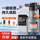電動洗車泡沫噴壺充電式新款汽車專用增高壓噴槍pa壺打噴泡沫神器 【升級版電動噴壺】送洗車液*1