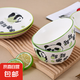 家用釉下彩餐具卡通可愛(ài)熊貓創(chuàng  )意陶瓷甜甜蜜蜜好事花生餐具套裝 甜甜蜜蜜4.6英寸碗1個(gè)+7英寸盤(pán)1個(gè)