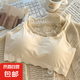 無痕冰絲內(nèi)衣少女吊帶運動無鋼圈學(xué)生聚攏顯胸防下垂小背心夏季 【一件裝】膚色-細二代 M 【體重85-100斤】