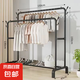 雙桿衣架落地立式晾衣架單桿式陽臺曬衣服架子家用臥室宿舍掛衣架 U型雙桿晾衣架150cm