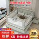 床圍欄寶寶防摔防護(hù)欄兒童防掉床圍擋可升降嬰兒床護(hù)欄一面單面 灰色熊寶寶 28檔調(diào)節(jié) 1.8+2+2米(三面裝)