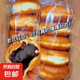 老式紅豆沙奶酪餡夾心面包原料烘焙營養(yǎng)學(xué)生整箱早餐零食代餐糕點 紅豆沙面包500g*2箱
