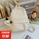 兒童春游小背包小學(xué)生補課研學(xué)書包女童旅行戶外出游輕便雙肩包 CH-8757#米白色+掛件