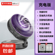 【靜音降噪】新款風(fēng)扇充電大風(fēng)力宿舍辦公室廚房壁掛免打孔爆款折疊夜光風(fēng)扇桌面USB小風(fēng)扇MX08 戴森灰-充電版【氛圍夜燈設(shè)計(jì)+五檔風(fēng)力可調(diào)】