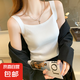 白色針織吊帶背心女2025春季新款西裝內(nèi)搭打底衫冰絲短款外穿上衣 白色 均碼 建議【80-135斤】