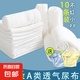 涵菡樂可洗新生兒尿片寶寶紗布尿戒子嬰兒芥子紗布尿布 40X80CM單層 贈送尿布褲 10條裝