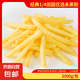 原味經(jīng)典美式薯?xiàng)l麥當(dāng)勞同款冷凍薯?xiàng)l商用炸薯?xiàng)l 經(jīng)典1/4田園優(yōu)選【2kg/包】