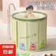 一鍵折疊免安裝泡澡桶游泳洗浴桶家用新生嬰兒游泳加厚小孩洗澡盆 青綠色小怪獸65*70 標(biāo)準(zhǔn)款（坐墊+排水+5浴袋+收納）