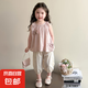 【女童夏季套裝】2025新款洋氣兒童衣服無袖褲子休閑夏季兩件 粉色 薄款 90 cm